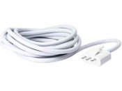 Lamppropp DCL med kabel 2,5m