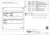 elritning till cx 2x18 E9HPSECX21816 ean 3606487925163