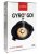 gyro go sixpack downlights 9w warmdim svart 6-pack