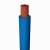 prysmian rq pure 6 mm2 blå kopplingsledning 100m mpn 20204841 ean 6430065750291