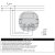 wiser zigbee WSC5001a Wiring Diagram EN