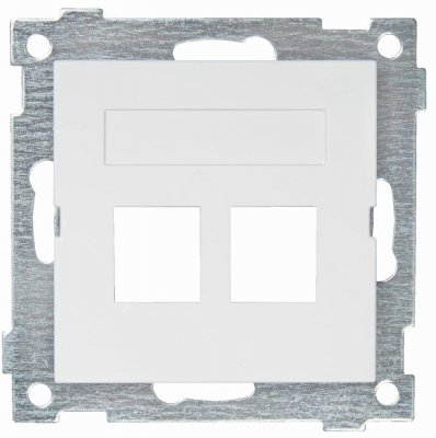 Centrumlock för ELKO plan 2xRJ45 renvit