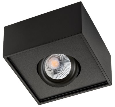 Cube Lux Svart 7W LED 2700K Ra98