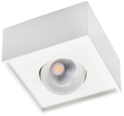 Cube Lux Vit 7W LED 2700K Ra98