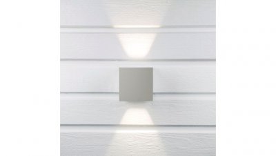 Cube II grå 7392971140223