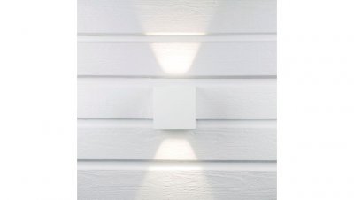 Cube II vit 7392971140216