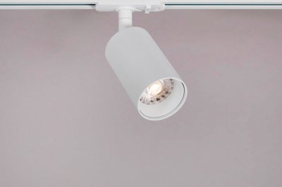 focustrack-skensystem-spotlight-vit