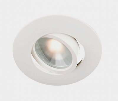 hide-a-lite 1218 smart-downlight 2700k vit 2809 7392971130798