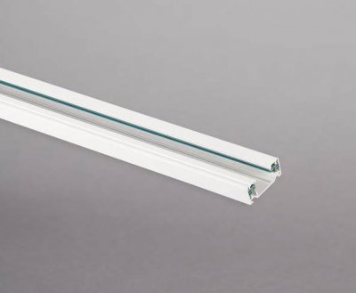 focus track skensystem spotlight hide a lite