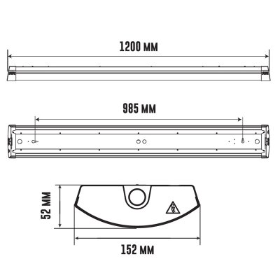måttskiss liny 1200 I25 7340132805009 designlight