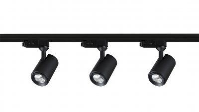 Tracy One Kit svart 3x7W P-807B